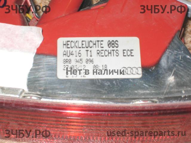 Audi Q5 (1) [8R] Фонарь задний в бампер правый