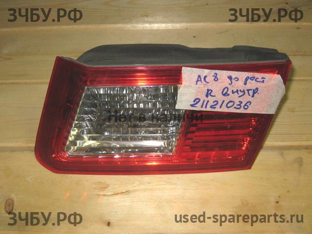 Honda Accord 8 Фонарь правый