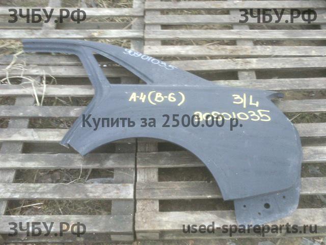 Audi A4 [B6] Крыло заднее левое