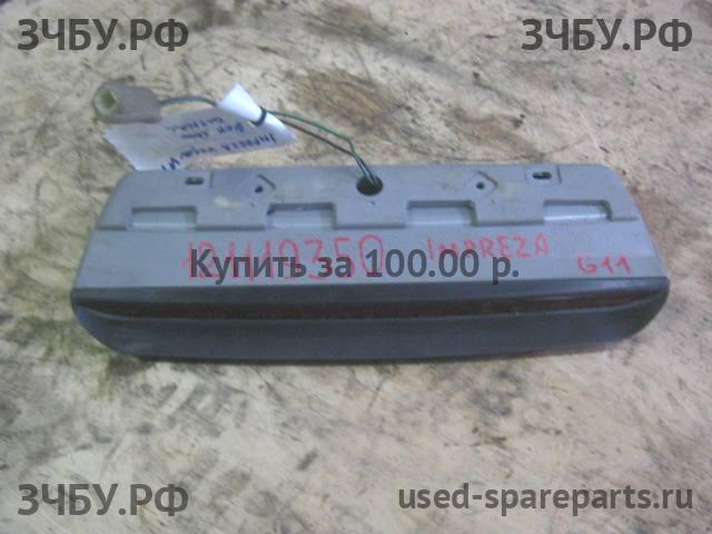 Subaru Impreza 2 (G11) Фонарь задний (стоп сигнал)