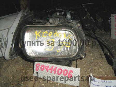 Mazda Xedos 9 ПТФ правая