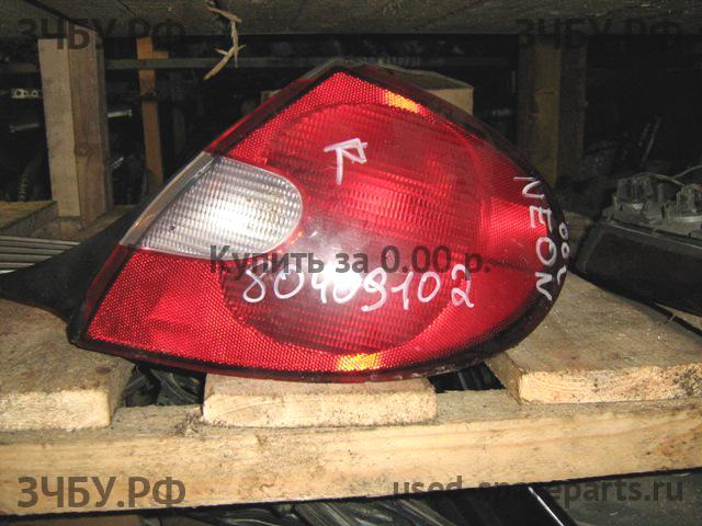 Dodge Neon 2 Фонарь правый