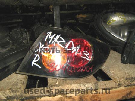 Mazda 3 [BK] Фонарь правый