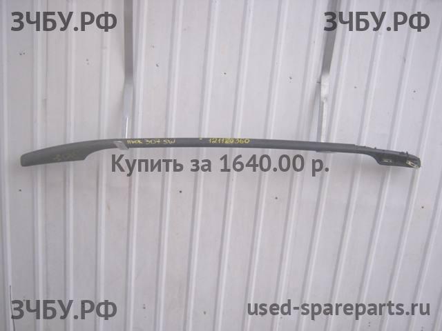 Peugeot 307 Рейлинги (планки на крышу)