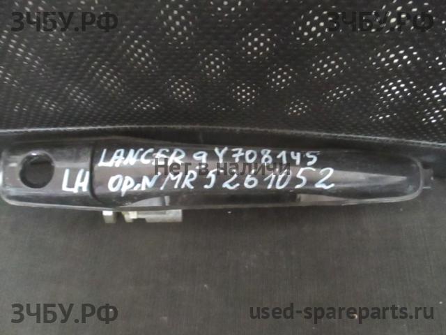 Mitsubishi Lancer 9 [CS/Classic] Ручка двери передней наружная левая