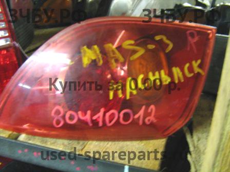 Mazda 3 [BK] Фонарь правый