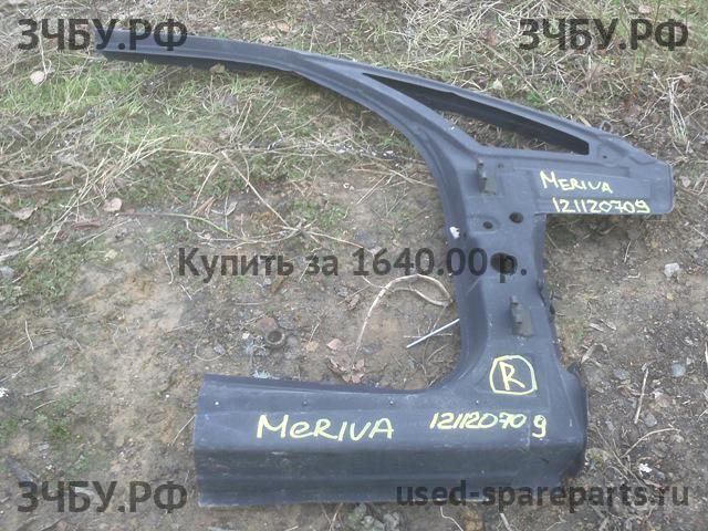 Opel Meriva A Элемент кузова