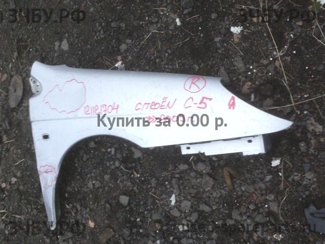 Citroen C5 (1) Крыло переднее правое