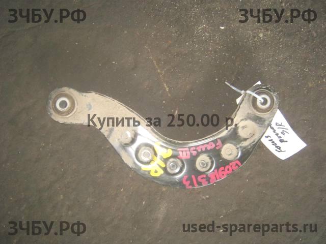 Ford Focus 3 Рычаг задний