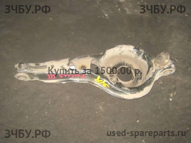 Ford Focus 3 Рычаг задний