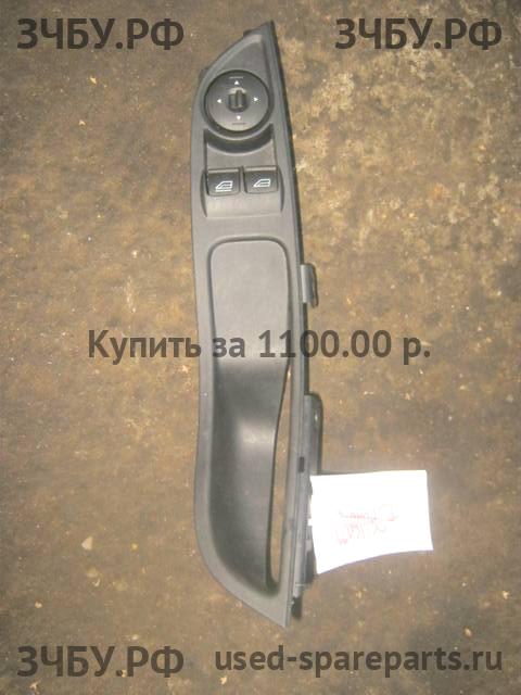 Ford Focus 3 Кнопка стеклоподъемника передняя левая (блок)