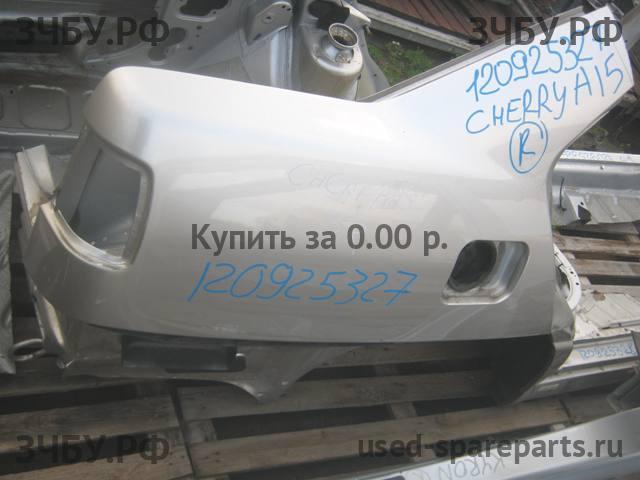 Chery Amulet (A15) Крыло заднее правое