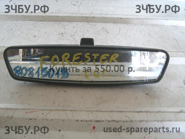 Subaru Forester 2 (S11) Зеркало заднего вида