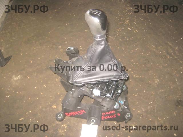 Ford Focus 3 Кулиса МКПП