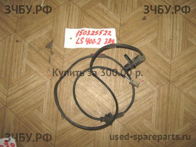 Lexus LS (2) 400 Датчик ABS задний
