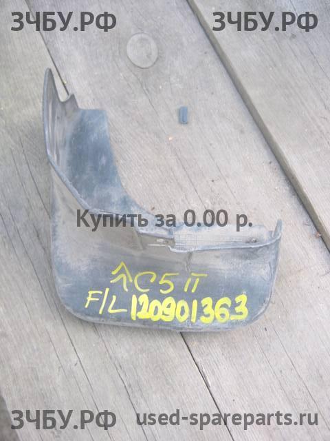 Citroen C5 (2) Брызговик передний левый