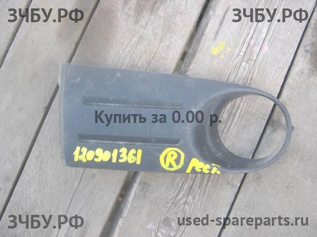 Citroen C4 Picasso (1) Заглушка в бампер