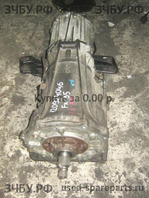Infiniti FX 35/45 [S50] АКПП (автоматическая коробка переключения передач)