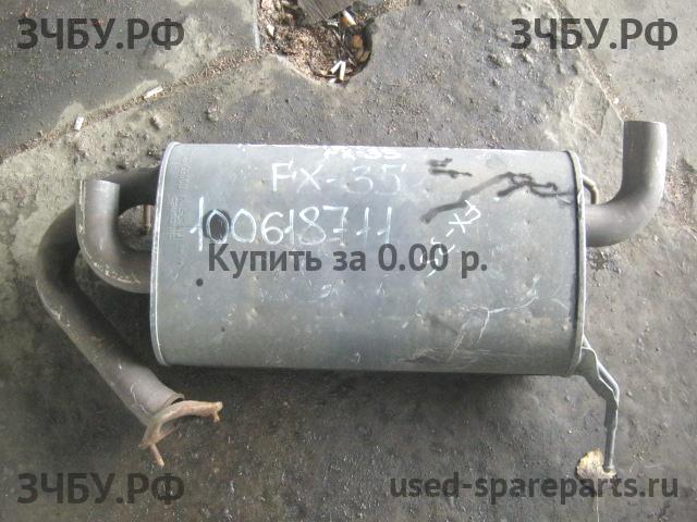 Infiniti FX 35/45 [S50] Глушитель задняя часть