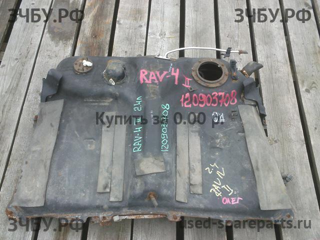 Toyota RAV 4 (2) Бак топливный