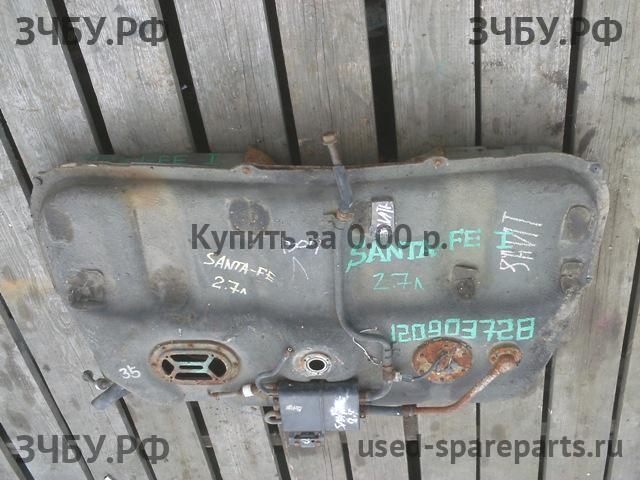 Hyundai Santa Fe 1 (SM) Бак топливный