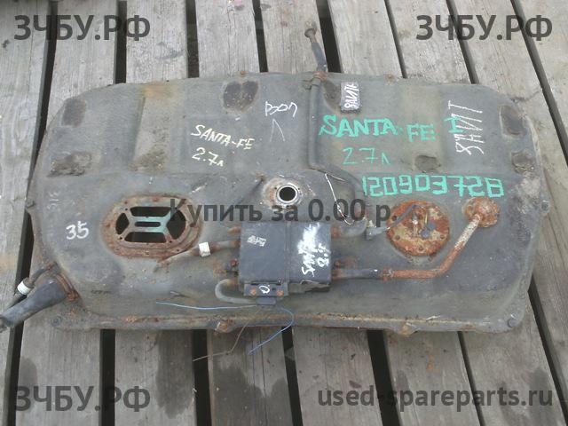 Hyundai Santa Fe 1 (SM) Бак топливный
