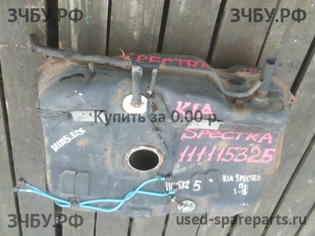 KIA Spectra Бак топливный
