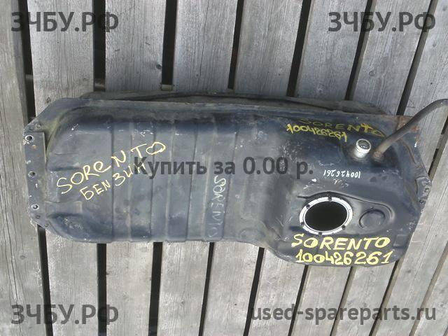 KIA Sorento 1 Бак топливный
