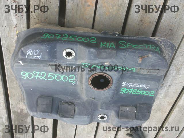 KIA Spectra Бак топливный
