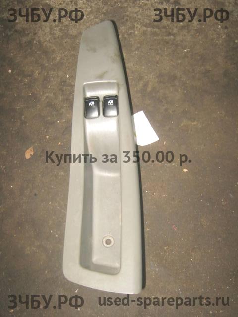 Chevrolet Lacetti Кнопка стеклоподъемника передняя левая (блок)