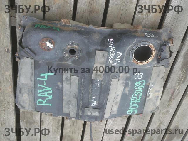 Toyota RAV 4 (2) Бак топливный