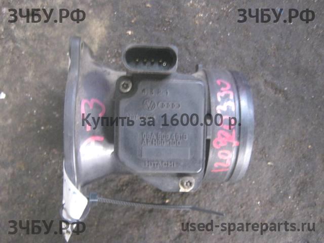 Audi A3 [8L] Расходомер воздуха (массметр)