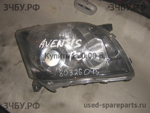 Toyota Avensis 2 Фара правая