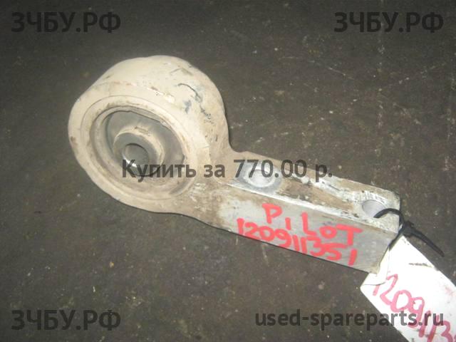 Honda Pilot (2) Опора редуктора