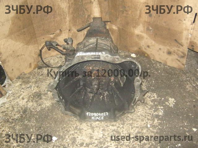 Toyota Hi Ace (4) МКПП (механическая коробка переключения передач)