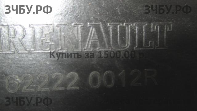 Renault Fluence Кронштейн бампера передний