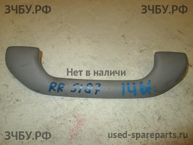 Mitsubishi Lancer 9 [CS/Classic] Ручка внутренняя потолочная
