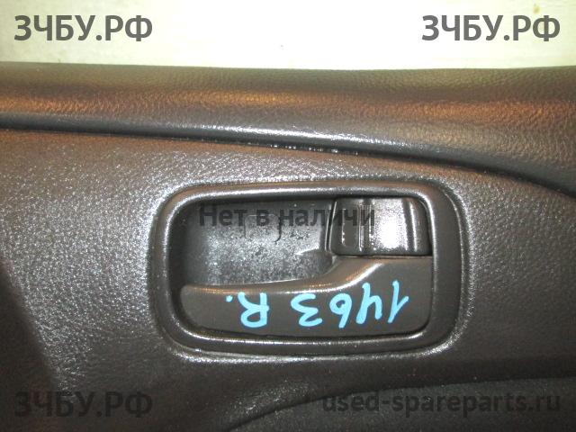 Mitsubishi Lancer 9 [CS/Classic] Ручка двери внутренняя передняя правая
