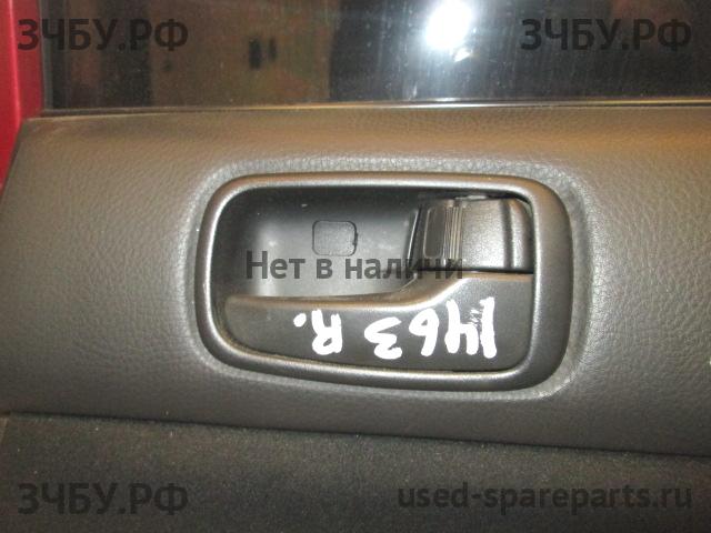 Mitsubishi Lancer 9 [CS/Classic] Ручка двери внутренняя передняя правая