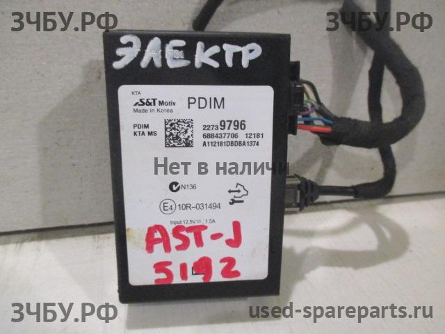 Opel Astra J Блок электронный