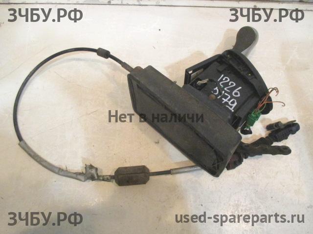 Citroen C5 (1) Кулиса МКПП