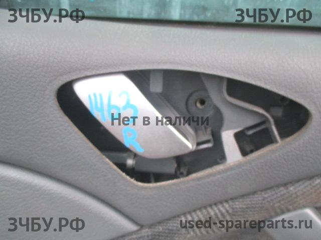 Citroen C5 (1) Ручка открывания лючка бензобака