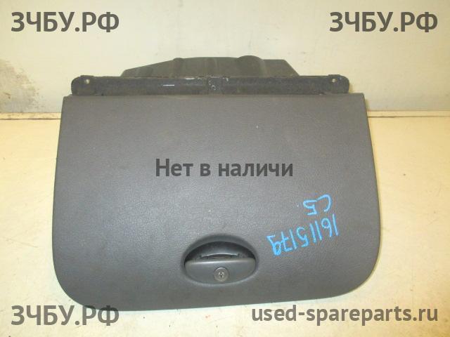 Citroen C5 (1) Бардачок