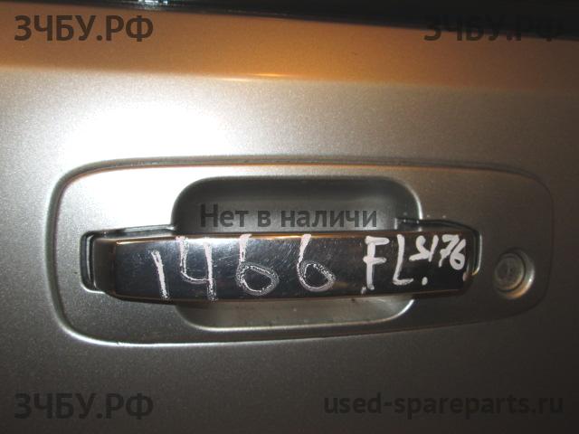 Nissan X-Trail 1 (T30) Ручка двери передней наружная левая