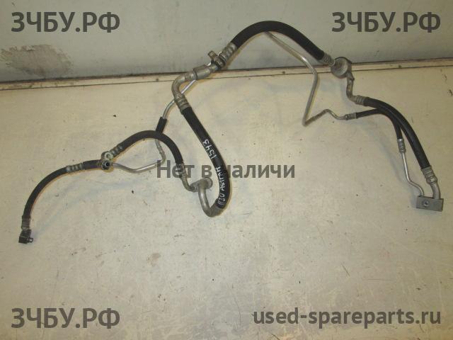 Opel Astra H Трубка кондиционера