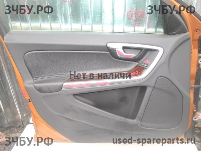 Volvo S60 (2) Обшивка двери передней левой