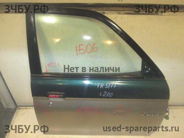 Mitsubishi L200 (3)[K6;K7] Дверь передняя правая