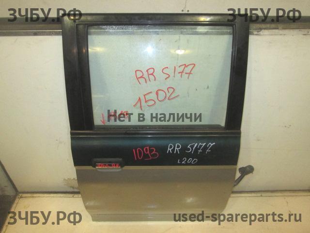 Mitsubishi L200 (3)[K6;K7] Дверь задняя правая