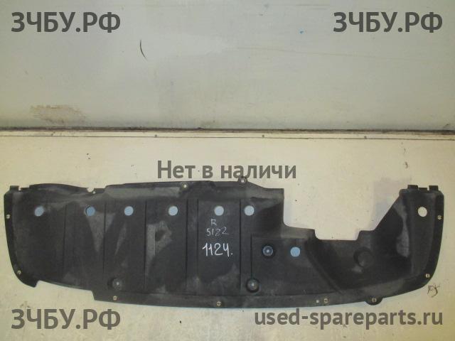 Seat Cordoba 1 Защита антигравийная