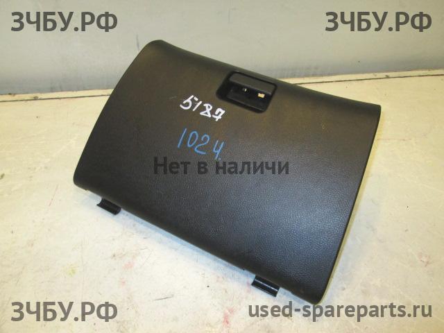 Mitsubishi Lancer 9 [CS/Classic] Бардачок